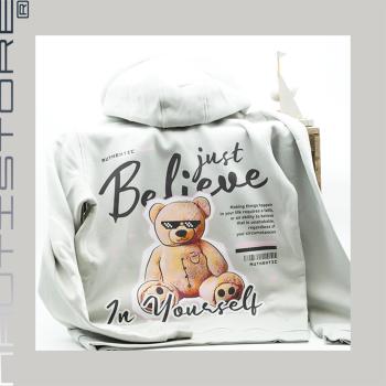 Heavy Hoodie - "Teddy - Just Believe" (Gr. XS-5XL) (8 Farben)